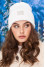 White Smile Cap