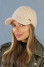 Warm baseball cap "Coquette" cream color