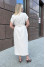 Dress "Zhanin" beige