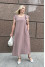 Beige sundress "Maru"
