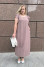 Beige sundress "Maru"