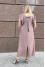 Beige sundress "Maru"