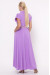 Сукня «Альона» лавандового кольору