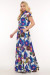 Платье «Алена» с цветами