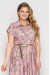 Платье «Алена» цвета пудры с принтом-веточками