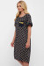 Сукня «Бріджит» з принтом-ланцюги
