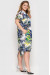 Сукня «Бріджит» з принтом-листя