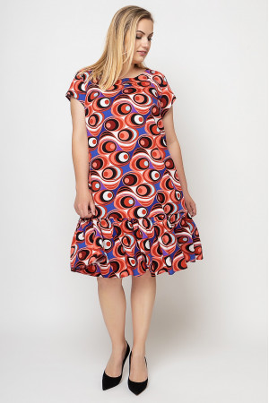 Платье «Яна» цвета электрик с принтом-фьюжн