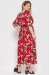 Платье «Снежанна» бордового цвета с цветочным принтом
