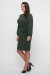 Сукня «Емілі» зеленого кольору