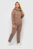 Aurora tracksuit, beige