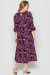 Платье «Ярослава» фиолетового цвета