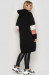 Платье «Габриэлла» черного цвета с пудровым