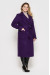 Жіноче пальто «Віола» фіолетового кольору