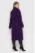 Женское пальто «Виола» фиолетового цвета