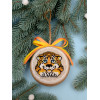 Christmas tree ornament 