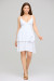 Платье «Поппи» белого цвета