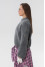 Джемпер «Тіллі» сірого кольору
