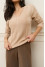Джемпер «Френ» кремового цвета