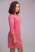 Сукня «Доріс» рожевого кольору