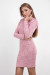 Платье «Пенелопа» розового цвета