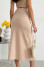 Спідниця «Сесілія» бежевого кольору
