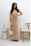 Сукня «Емілія» бежевого кольору
