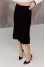 Спідниця «Ліорін» чорного кольору