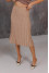 Юбка «Ліорін» бежевого цвета
