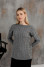 Джемпер «Асоль» серого цвета