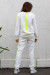 Спортивные штаны «Кендра» белого цвета
