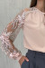 Блуза «Росарио» пудрового цвета