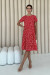 Платье «Иллей» красного цвета с принтом