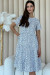 Платье «Иллей» молочного цвета с принтом