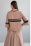 Mocha Birg skirt