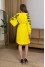Платье "Айрана" желтого цвета с принтом