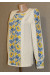 В'язана вишиванка "Ромашка" з синьо-жовтим орнаментом