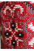 Вязаная вышиванка «Влад» с красным орнаментом и коротким рукавом