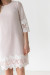 Платье «Юзефа» бело-розового цвета