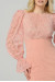 Платье «Доннар» розового цвета