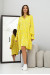 Сукня «Флорі» жовтого кольору