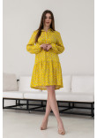 Платье «Дияна» желтого цвета