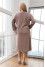 Костюм "Кирстон-миди" цвета капучино