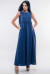 Платье «Лилиан» темно-синего цвета