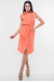 Платье «Кайли» персикового цвета