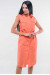Сукня «Кайлі» персикового кольору