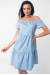 Платье «Нейли» голубого цвета