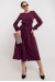 Сукня «Теммі» фіолетового кольору