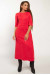Платье «Аделайн» красного цвета
