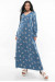 Сукня «Ліна» синього кольору з принтом